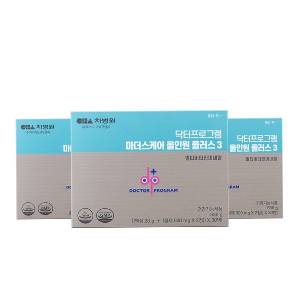 멀티비타민 마더스케어 올인원 플러스 3단계 30병 x 3박스 / 출산후
