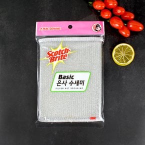 스카치브라이트 베이직 은사수세미 1입