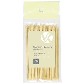 산적꽂이(소) 50개입
