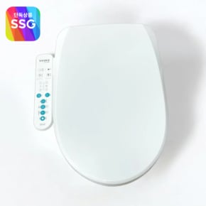 [SSG단독] IPX5 가성비와 가심비가 더해진 방수형 베스코비데 GH-1000N