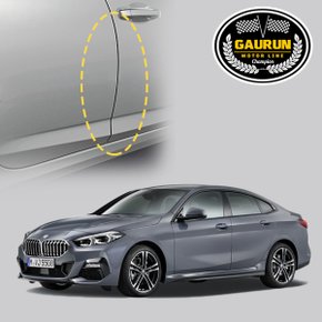 BMW 2시리즈 그란쿠페 2022 도어엣지 문콕방지가드 PPF 보호필름 4.5m(폭1.5cm)  P0000GJY