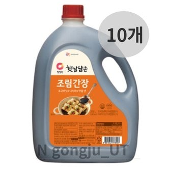  대상 청정원 표고버섯 다시마 맛 조림간장 3.6L 10개