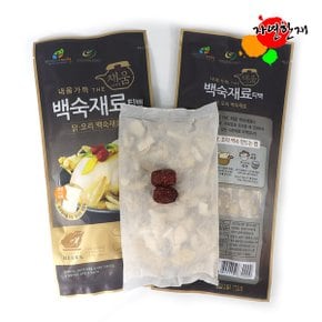 국산 삼계탕 재료 티백 100g 백숙 약재 모음