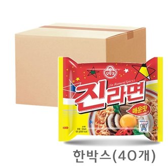  오뚜기 진라면매운맛120g 40개 한박스 멀티 봉지