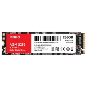 앱코 AGM M.2 NVMe (S256, 256GB)