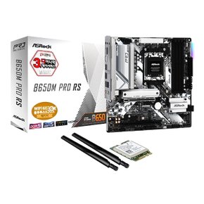 ASRock B650M Pro RSWiFi6E 모듈 패키지 디앤디컴