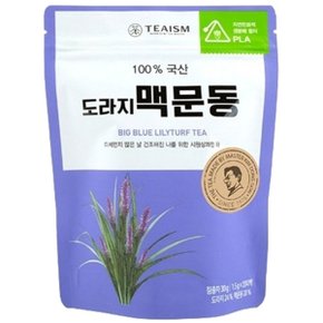 쌍계 도라지맥문동 20T