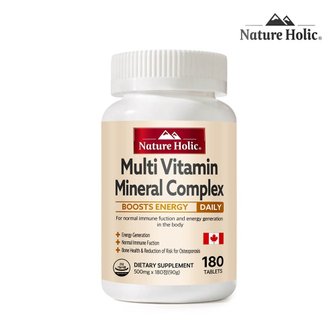  네이처홀릭 멀티비타민 미네랄 컴플렉스 1병 180정 6개월분