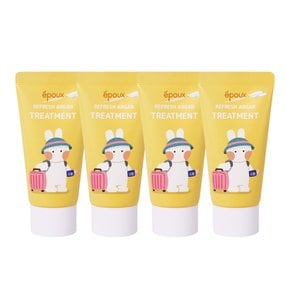 (4개)에뿌 리프레시 아르간 여행용 트리트먼트 50ml /미니스.휴대용.세면도구.어메니티