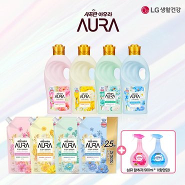 아우라 샤프란 아우라 섬유유연제(1Lx4개)+리필(1.7Lx4개)+탈취제900ml.