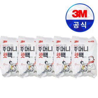 3M 핫팩 포켓형 주머니 핫팩(65g) / 붙이는 핫팩(50g) (50개)