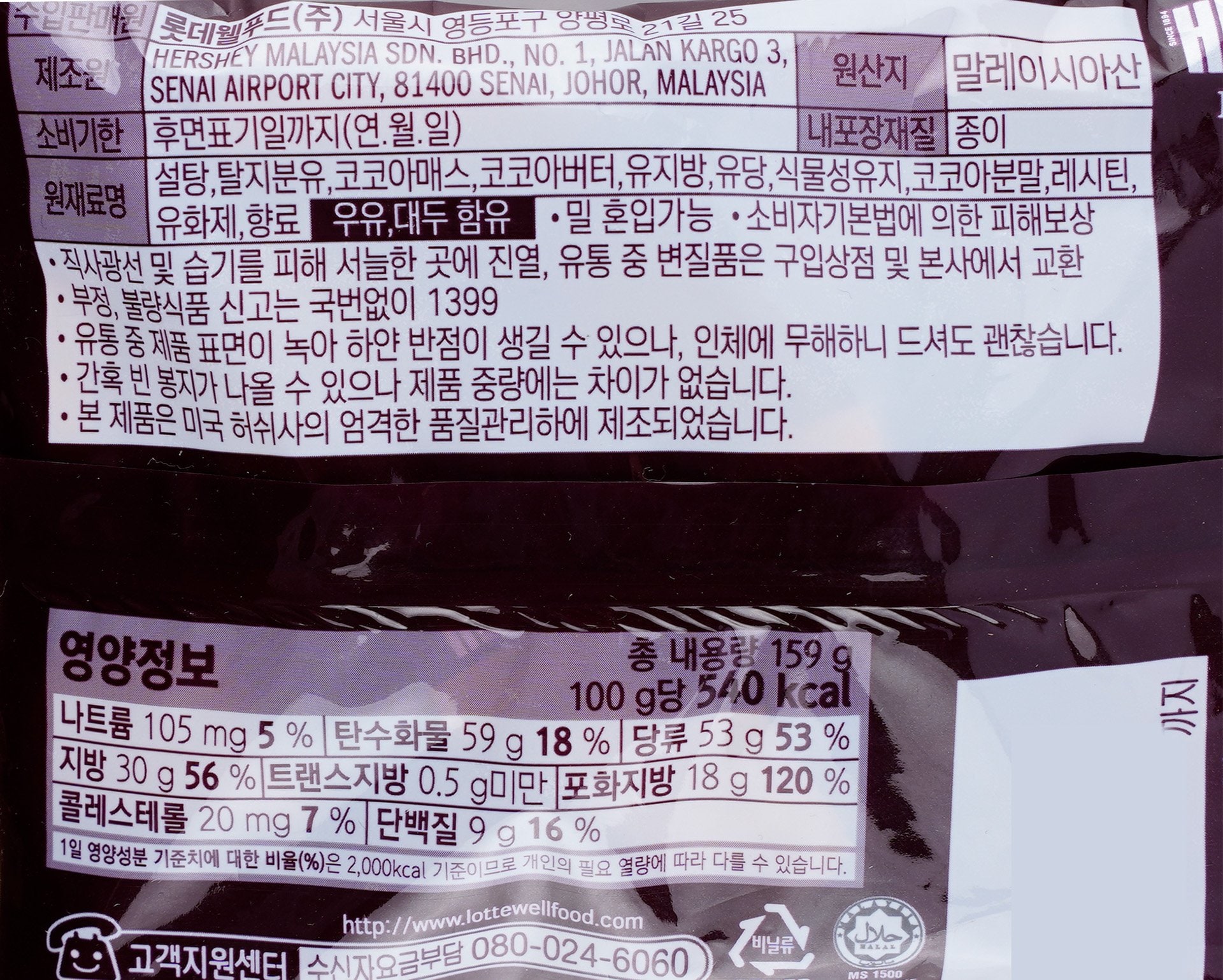 품질표시이미지1
