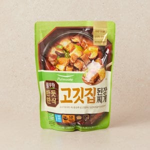 풀무원 반듯한식 된장찌개 460g