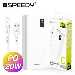 스피디 Slim핏 고속 보조배터리 CP PD20W 20000mAh