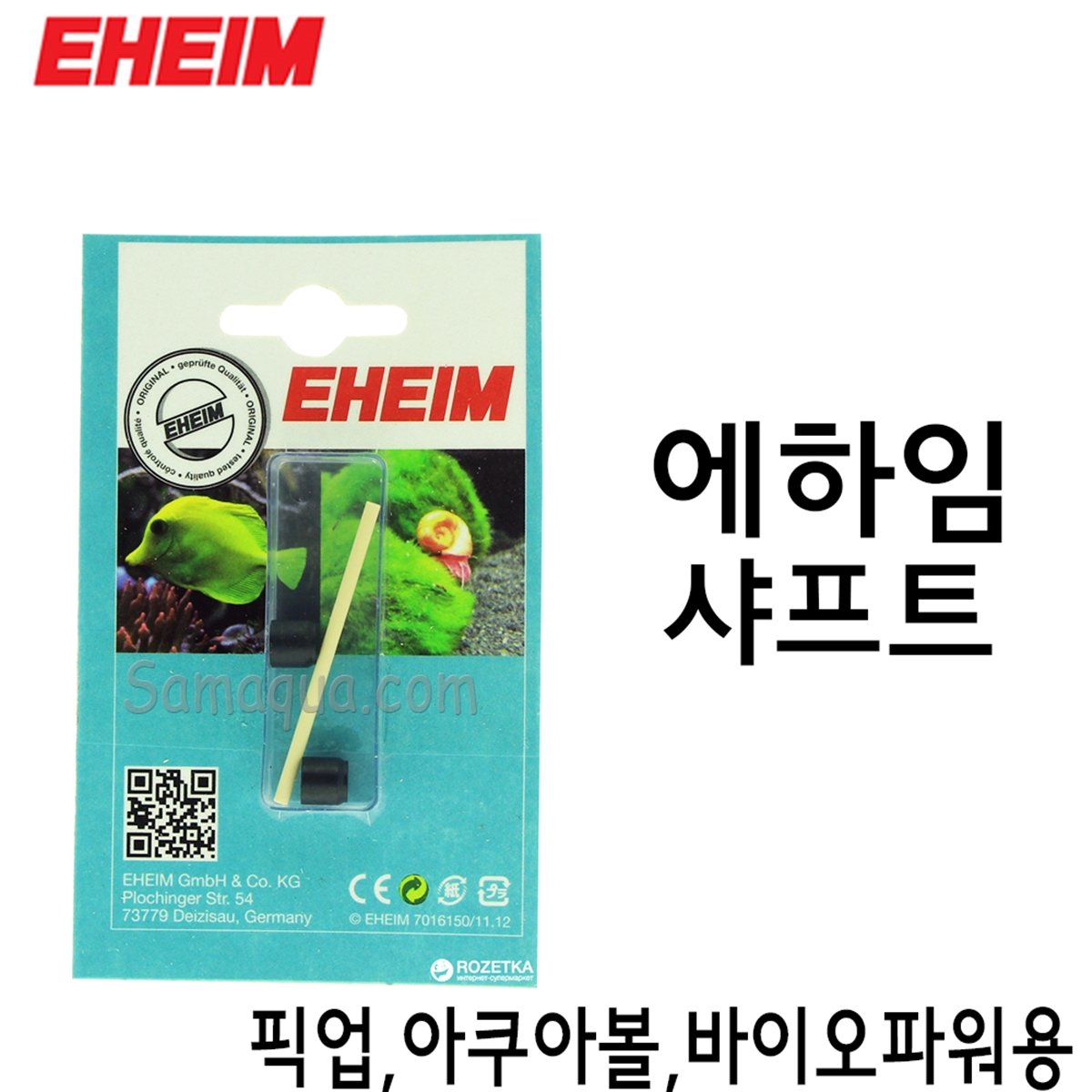 상품 이미지1