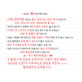 베이컨로제스파게티 2인분 641gX3개