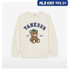 24FW [KIDS] 모노베어 아플리케자수 맨투맨 7AMTC0144-50CRD