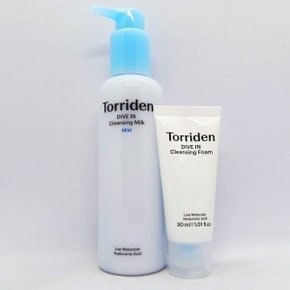 다이브인 히알루론산 클렌징 밀크 200ml / 클렌징폼 30ml 증정