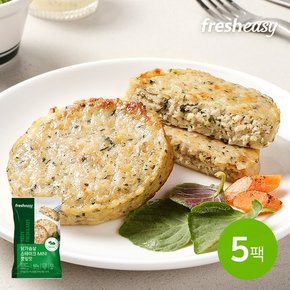 닭가슴살 MINI 스테이크 깻잎맛 60g 5팩