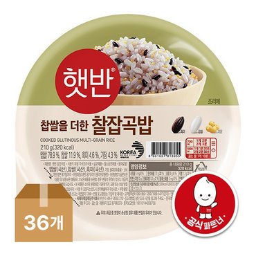 CJ제일제당 햇반 찰잡곡밥 210G1box