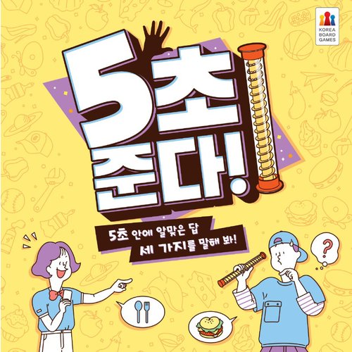 상품이미지1