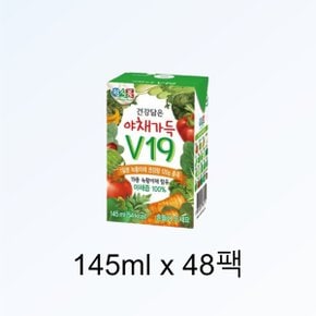 토마토즙 건강담은 야채가득v19 정식품 베지밀 145ml x 48팩