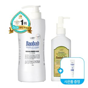 바오밥 트리트먼트 1000g + 프리미엄/퍼펙트24 헤어오일 선택 (스칼프 증정)