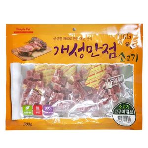 오너클랜 강아지 간식 소고기 앤 고구마큐브300g