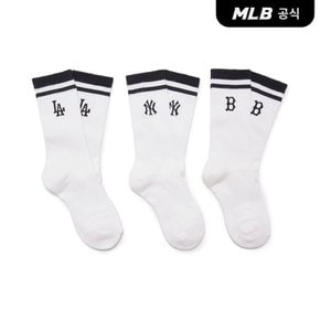 [코리아공식]데일리 스트라이프 양말 3족세트 MLB (White)