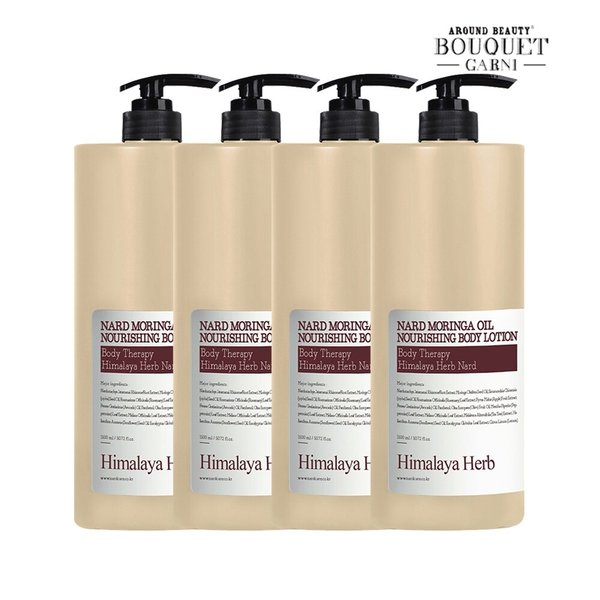 히말라야 허브 나드 모링가 오일 너리싱 바디로션 1500ml x4개