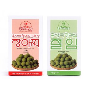 청매실농원 고추장장아찌 220g + 매실절임 240g