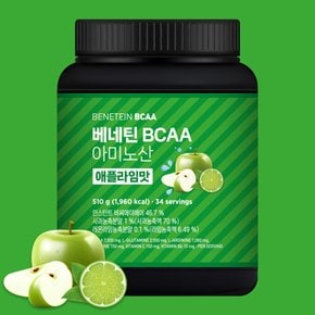 BCAA 7000 필수 아미노산 보충제 애플라임맛 510g