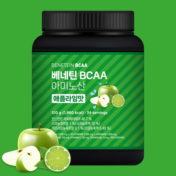 BCAA 필수 아미노산 보충제 애플라임맛 510g
