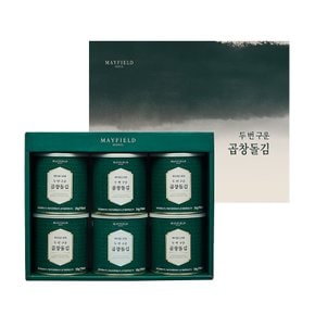 [9/21(월) 오전 9시결제건까지 명절전배송]두번구운 곱창돌김/캔김 35g*6EA