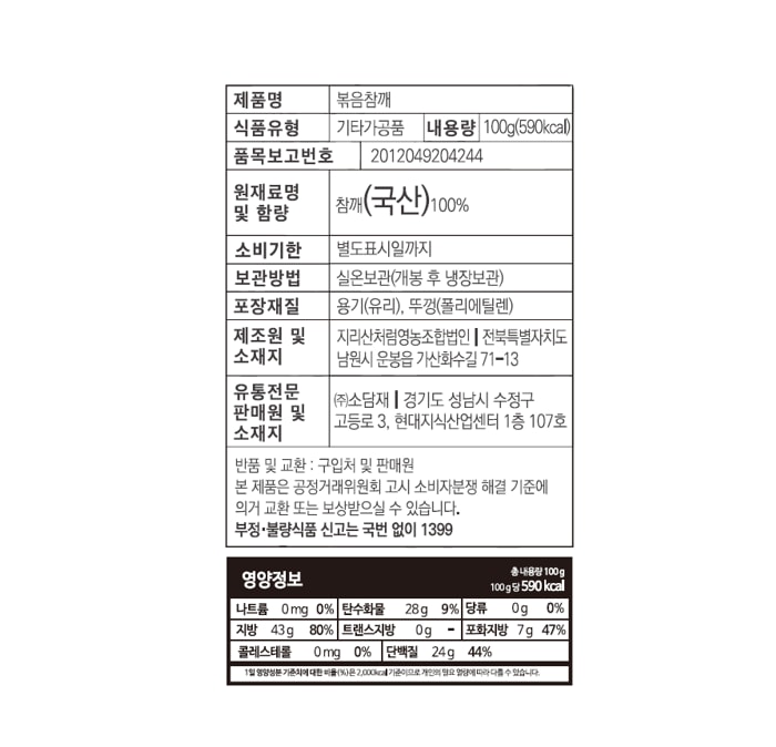 상품이미지1