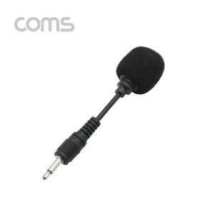 ID650 Coms 마이크  모노 3.5mm / Mono / 3.5mm 마이