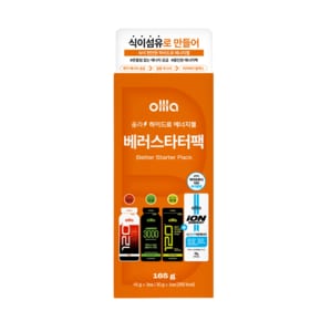 올라 스포츠 러닝 마라톤 에너지젤 배러 스타터팩 4종 세트