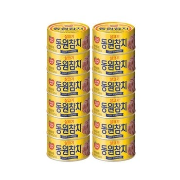  동원 살코기 라이트 스탠다드 참치 150g 12개