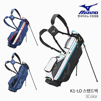 AVEGOLF 미즈노 K1-LO 스탠드백 골프백 남성 2023년