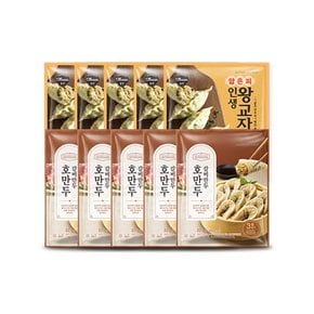 올반 왕교자210g x  5팩 + 쉐프컬렉션 갈비 왕교자 225g x 5팩