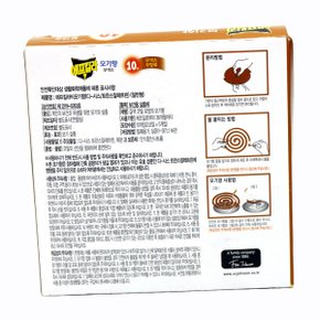 에프킬라 모기향 무색소 무향료 10입