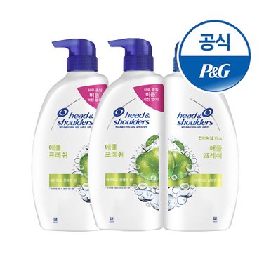 애플프래쉬 샴푸850ml 2개 + 린스850ml 1개