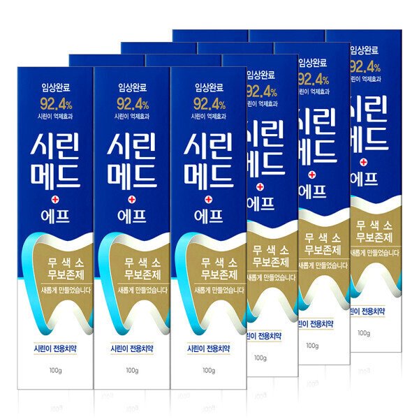 확대된 대표 상품이미지1