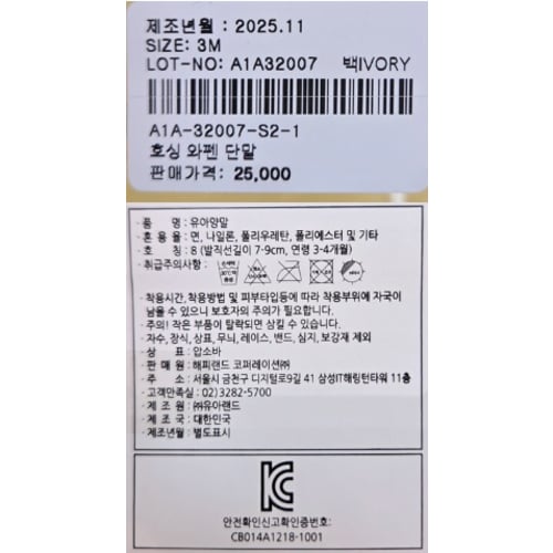 상품이미지7