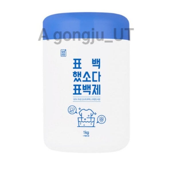 깔끔대장 표백했소다 흰옷 산소계 표백제 1kg 1개 - SSG.COM