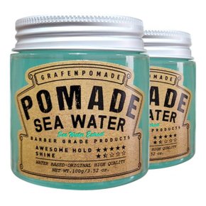 그라펜 해수 포마드 헤어 왁스 POMADE SEA WATER 100g 2개