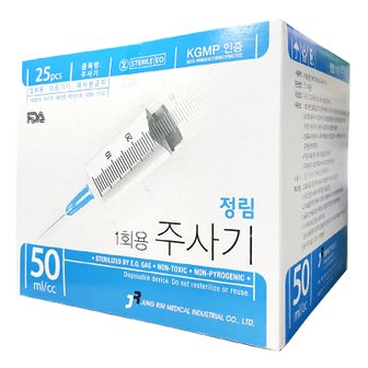  정림 일회용 멸균 주사기 50cc 18G 38mm 25개입