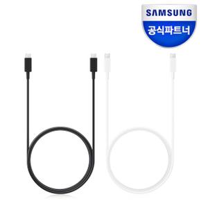 /삼성전자 삼성 C to C타입 충전케이블 45W 초고속충전 / EP-DX510