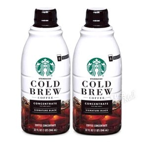 콜드 브루 커피 946ml 2개 STARBUCKS COLD BLACK BREW COFFEE CONCENTRATE