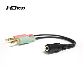 3극 Y 4극 스테레오 케이블 15CM HT-Y2S15